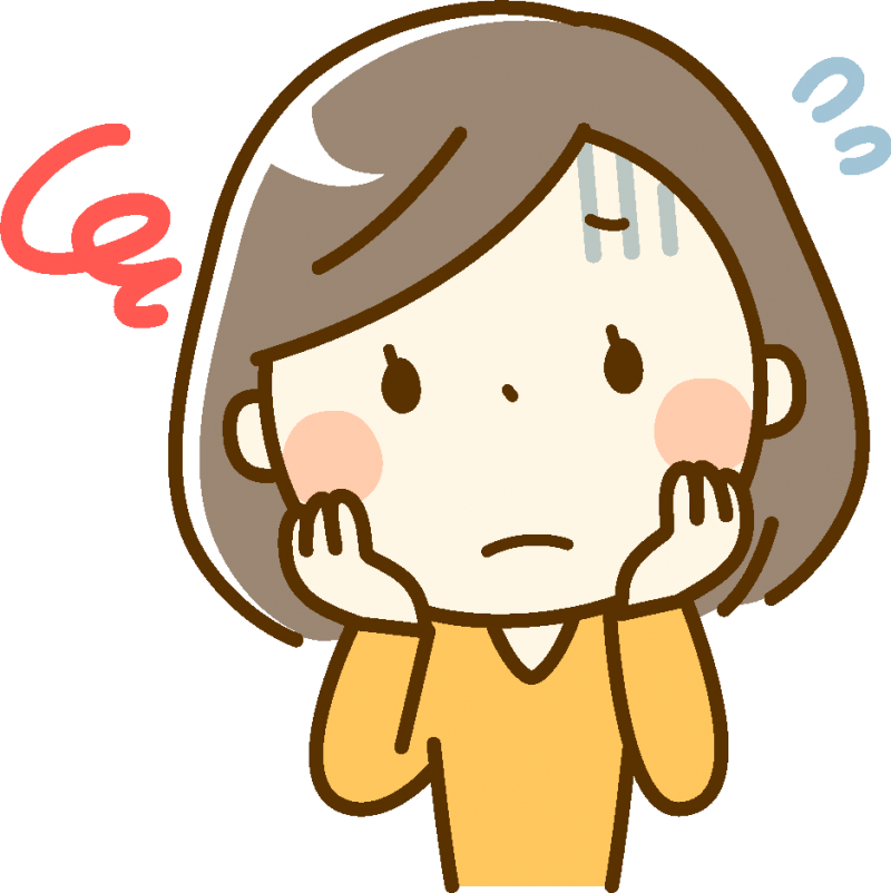 困った女性